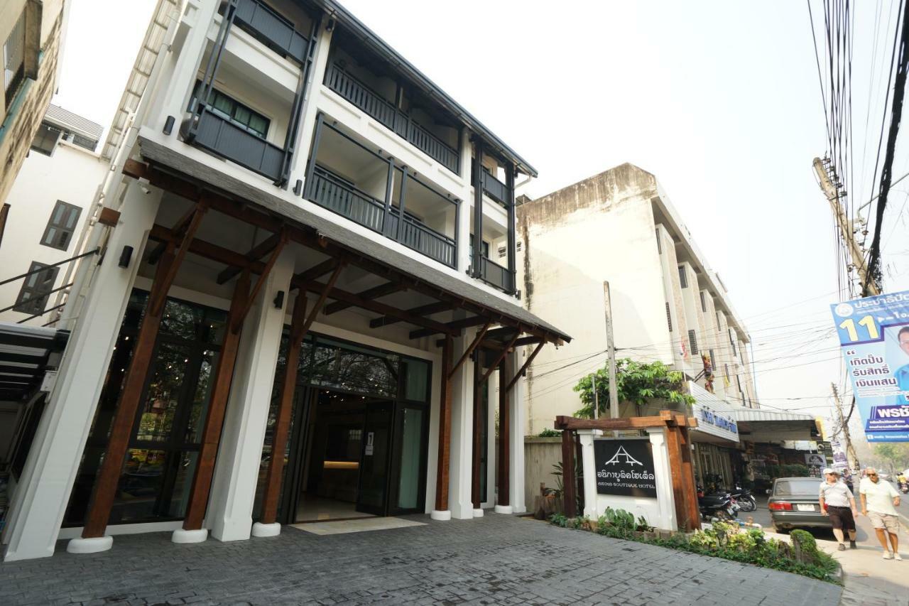 Anika Boutique Hotel Τσιάνγκ Μάι Εξωτερικό φωτογραφία